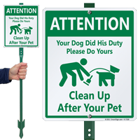 Dog Poop Sign with Graphic