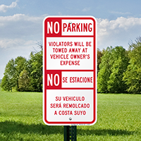 Bilingual No Parking Violators Towed Away Signs