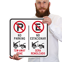 No Parking Tow-Away Zone, No Estacionar Bilingual Signs