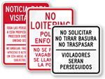 Bilingual No Loitering Signs