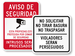 Spanish No Trespassing Signs