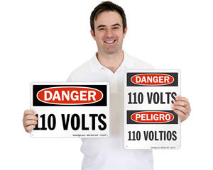 Danger Electrical Label 110 Volts