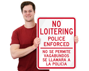 Bilingual No Loitering Sign
