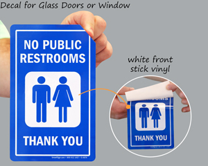 No Public Restroom Decal