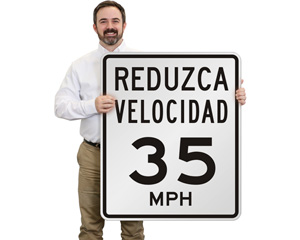 Bilingual Speed Limit 15Mph Signage
