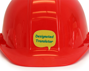 Speech Bubble Sticker