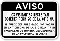 Visitantes Necesitan Obtener Permiso De La Oficina Sign