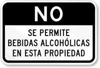 No Se Permite Bebidas Alcoholicas Sign