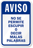 Spanish No Spitting Or Cursing Sign
