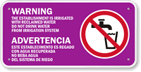 Bilingual Don't Drink Water From Irrigation System Sign