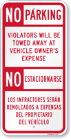 Bilingual No Parking Violators Towed Away Sign