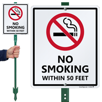 No Smoking Within 50 Feet Sign