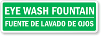 Eye Wash Fountain Bilingual Label