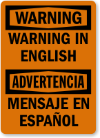 Customizable Bilingual OSHA Warning Label