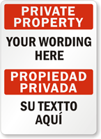 Custom Bilingual Private Property Sign