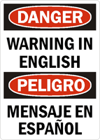 Customizable Danger Sign With Bilingual Text