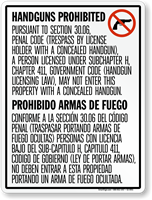 Vertical Bilingual No Concealed Carry Texas Sign