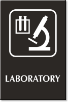 Laboratory Engraved Sign with Microscope Room Symbol