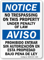 Notice No Trespassing Bilingual Sign