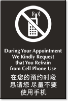 Chinese/English Bilingual Refrain From Cell Phone Use Sign
