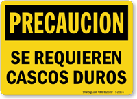 Spanish Se Requieren Cascos Duros Sign Hard Hats