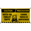 Safety Banner