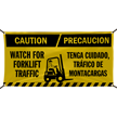 Safety Banner