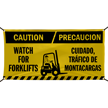 Safety Banner