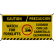 Safety Banner