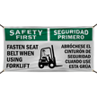 Safety Banner