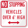 Custom No Stopping Vehicles Sign