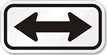 Bidirectional Arrow (black) Aluminum Tow Away Sign