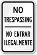 No Trespassing Entrar Ilegalmente Sign