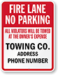 Custom Tow Away Sign
