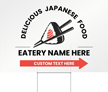 Custom Japanese Eatery Food Name Yard Sign With Arrow