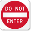 DO NOT ENTER Aluminum Property Sign