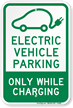 Electric Vehicle Parking Only Sign