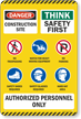 Jobsite Safety   Combined Construction Site, Safety First