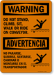 Bilingual Do Not Stand Climb Sit Walk Sign