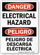 Electrical Hazard / Peligro De Descarga Electrica Sign