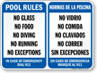 Bilingual Pool Area Rules, Emergency Phone Number Sign