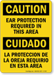 Ear Protection Required Bilingual Sign
