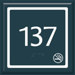 Custom Room Number Sign with No Smoking Symbol