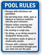 South Dakota Pool Rules Sign