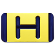 Vertical Mounting Plastic Engraved Pole Marker Character, Black on Yellow, "H"