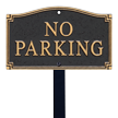 No Parking GardenBoss Statement Plaque