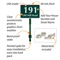 Personalized Lawnpuppy Sign
