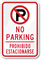 Bilingual No Parking Sign