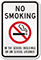 No Smoking in School Sign